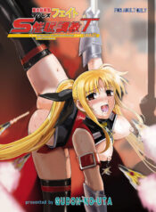 727f45a019ce2df622c3d6c6b32b6557