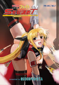 727f45a019ce2df622c3d6c6b32b6557