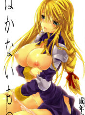 728780f2a459cc343027d802c81b06e4