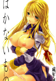 728780f2a459cc343027d802c81b06e4