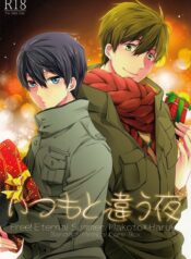 728cdd1d1d15b504c8ad2f168b67456c