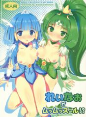 72b3576f3982d7be0150ec1373cf92ea