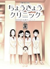 72bf1da97173333fe0ba1c74bad9e36c