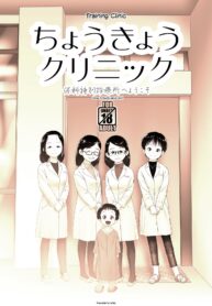 72bf1da97173333fe0ba1c74bad9e36c