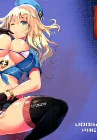 730cabc127fd87f1286b703492f966be