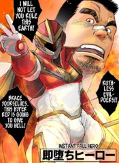 734fea9fa123fc9ce8a1fddc436be913