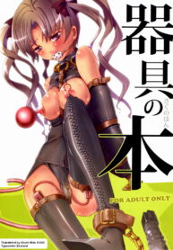 738723c667aaed7b8777ab4c57ec14da