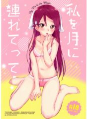 73abafb3fc5b562b36aecbb436ce3c68