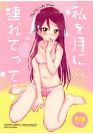 73abafb3fc5b562b36aecbb436ce3c68