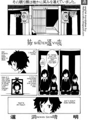 73c5b88a7a9329ee893ebb2663e835ac