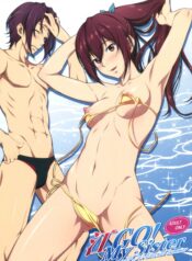 73dc20431845556be9c53e8389c477a5