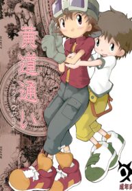 73f82e3cee297f8aebc1e41b44612505