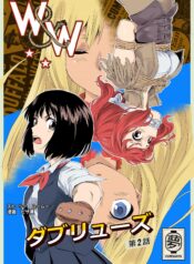 7404bb24230f1d995acfaeece338a3e7