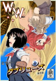 7404bb24230f1d995acfaeece338a3e7