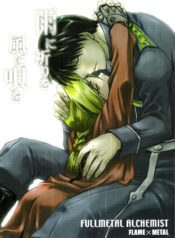 742edd227635e94b1d660d1cfd2cd0a9