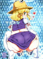 743ced736b4877201e9236522c69c3c9