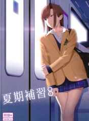 7443fb1baf32b28f4f231eea80e1fdc6