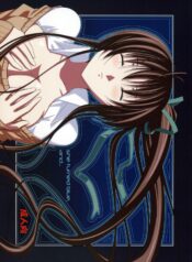 74616e4e731930154a60037ef1f377b3