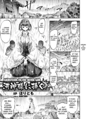 7475f95b701268f83684e31d6c416a3b