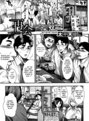 7476d2784c485402efe66784cb990db9