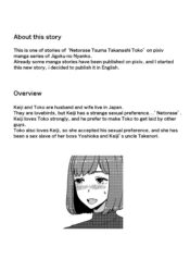 74e94232efade5f1021168a57a17859f