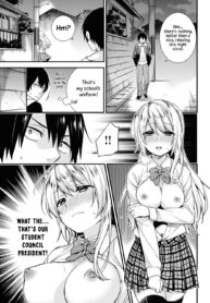 74eb547d43937cbb64580f7581eda84e