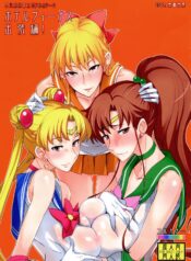 74ffe77b45bdd6e784a99e1aa9541362