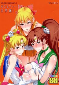 74ffe77b45bdd6e784a99e1aa9541362