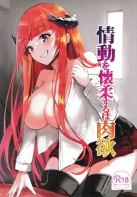 751c87c4dd783ae04c0eb7992064cdd2