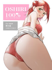 751e4cd173a7808a0abd346c943426b0