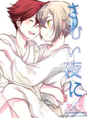 752d1164949336fdef5fbb904d342066