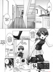 759fc0c35c1b2fca0386b18e8a5566da