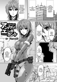 75b5b8a22a638bb8e366bed531f1c4ec