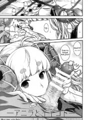 75df54a75a9a9850c9a3f978e7be8460