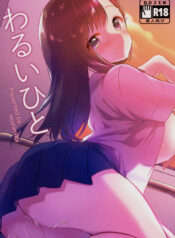 7670400920f808e68d805b9c8035c32d