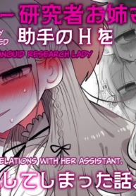 76717f539c2fd6514bd94dbb20c07b7a