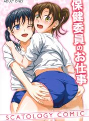 768ad5bb14e847be8c6e9a2434a8a728