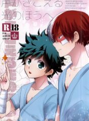 771488c4e468482d587e48d25f0a1afc