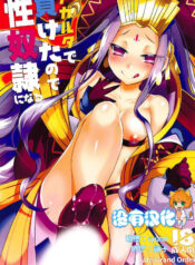 773c0ab8650f60ca367aa1d2e79c84d2