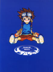 77455da34760240c021081b0e270be99