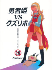 7771096c650be34e5217016aa956f2c9