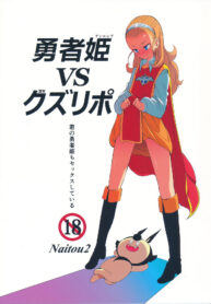 7771096c650be34e5217016aa956f2c9