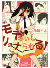 77adc922a9521f35b1afa5c0c6b77df3