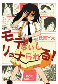 77adc922a9521f35b1afa5c0c6b77df3