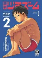 77af31fa61fd855f76879bc2d7c7a451