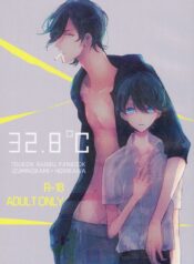 77b8591d01f88af41f65724957cc1b23