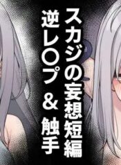 77efb225137640cfe0ffa6d0c8d5b758