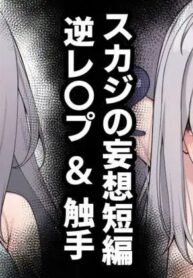 77efb225137640cfe0ffa6d0c8d5b758