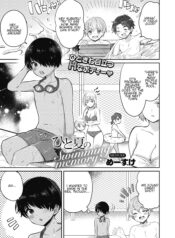 780b825f43b849ad7f355e5b268c25f2