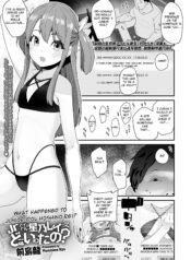 781a8dc2a281b0e1e6684f9d89ca5891